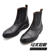 Century Jiurui harness riding boots riding boots equestrian boots non-slip equipment real cowskin childrens spring and summer single shoes