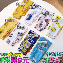Cartoon parent-child adult children anti-UV sunburn ice sleeve Summer thin ice silk arm guard for men and women infant arm cover