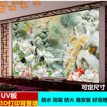 UV sheet imitation marble living room TV background wall microspar PVC waterproof 3d three-dimensional mural factory straight hair