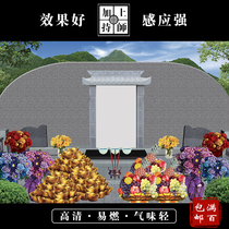 (Lotus Pond Inn) High-definition pouring lotus pond offering origin map Tombstone map Burning paper fire for ancestors Burning paper for marriage
