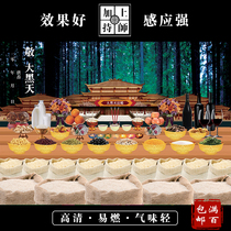 (Lianchi Inn) High-definition leaping Lotus Pond Origin picture to support the dark sky Maha Gala Wealth Burning paper bond