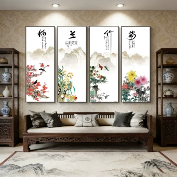 梅兰竹菊四条屏纯手绘画芯-梅兰竹菊四条屏纯手绘画芯促销价格、梅兰竹