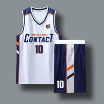 Basketball Suits Suit Mens Custom Business Competitions Training Sports Cuba Jersey Team Uniform Customized Street Tide Print