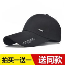 Mens spring summer cap sun hat baseball cap outdoor sports sun hat sunscreen hat male Korean tide woman
