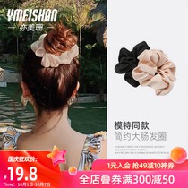 Yimeishan sweet and cute swimming hair accessories island holiday art hipster simple large intestine Hairband
