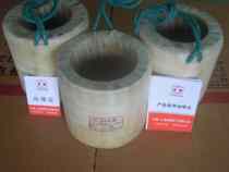 ZN4 vacuum switch closing coil all copper