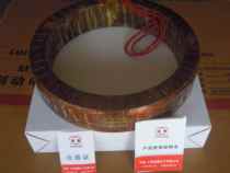 JZTY-32 speed control motor excitation coil all copper custom size