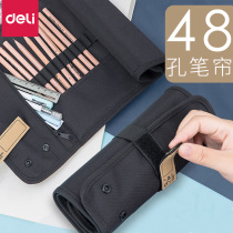 Able Pen Curtain Roll Pen Bag Students With Versatile 48 Holes Pen Curtain Large Capacity Retro Black 36 Hole Sketching Pencil Curtain Fine Art Painting Special Roll Pen Bag