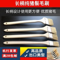 Long handle paint brush extended industrial curved brush oil cleaning dust cleaning machine tool mold Ship extended large pick brush