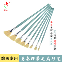 Monet 13618 pig bristles gouache Fan Pen Set Art special watercolor acrylic oil painting fishtail pen single