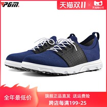 Golf shoes flying mesh sneakers anti-skid mens shoes light and breathable shoes XZ183