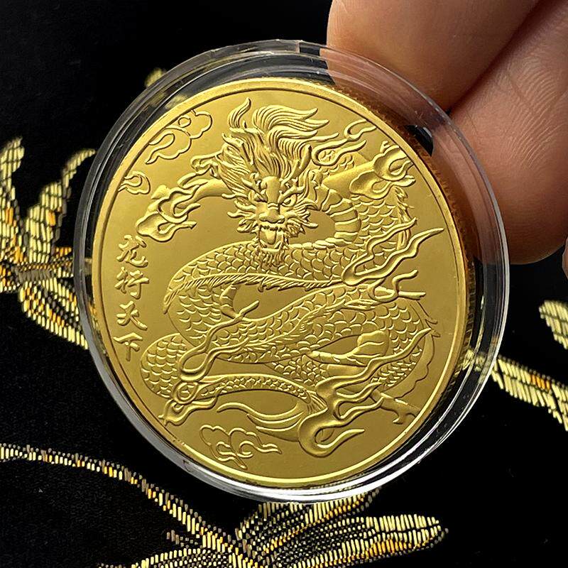 中国　生肖　龍 镀金银章 龙年纪念银章-龙年纪念银章促销价格、龙年纪念银章品牌- 淘宝