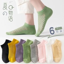 Boat socks womens socks spring summer shallow mouth cute summer Japanese thin mesh breathable solid color cotton socks ins tide