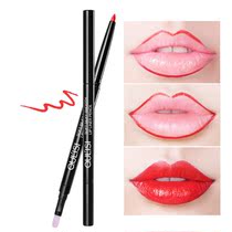 Ollis lip liner waterproof and durable not easy to decolorize female hook line nude painting lip fog lip pen
