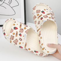 Step on the shit feeling slippers men summer home bath in the bathroom non-slip couple cartoon thick bottom mens slippers summer
