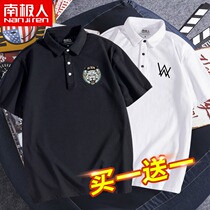 Polo shirt mens short sleeve Ice Silk Cotton lapel collar plus size Fat Man Mens summer casual high-end T-shirt