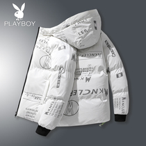 Playboy coat mens autumn and winter New thickened warm youth leisure Tide brand hooded cotton jacket