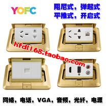 Changfei single port double port three Port four port network plug long fly VGA Audio Fiber Phone power plug