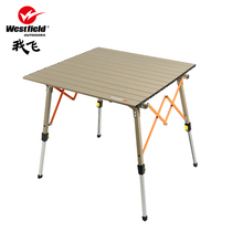 I fly outdoor simple portable aluminum alloy egg roll folding table for dinner home stall folding square table