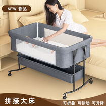 Multi-functional foldable crib mobile portable newborn cradle bed European baby bed splicing bed