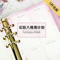 JN Handbook Fantasy Fantasy Matrix Self-filled Weekly Plan Job Page Link Page A5a6
