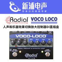 Radio Voco-Loco vocals and musical instrument effect switching amplification controller DI in-line box