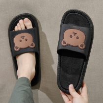 Slip slippers men wear summer outdoor 2021 new indoor home non-slip bath home cute couple drag
