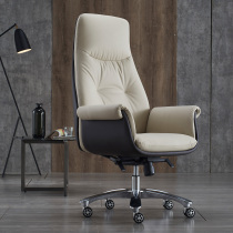 Leather boss chair comfortable big class office chair can lie down book room chair computer chair home ergonomic waist protection