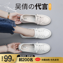 August lion white shoes 2021 new womens shoes summer leather wild flat explosion shallow mouth breathable white shoes women