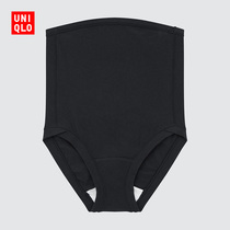 Uniqlo Womens Maternity Shorts (Panties) (High waist) 439001 428755 432862