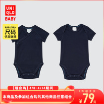 YouClos baby newborn bag glutes (spring climbing to serve SGS infant eco-clothes) 444651