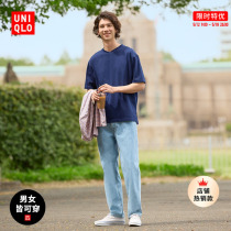 Uniqué T Mens Wear Water Soft Cotton V-collar relaxed T-shirt short sleeve 455364