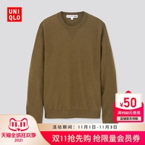 Uniqlo (designer) womens cashmere round neck sweater 430930