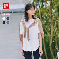 Uniqlo womens smooth cotton curved hem long T-shirt short sleeve (base Uniqlo good feeling T) 436154