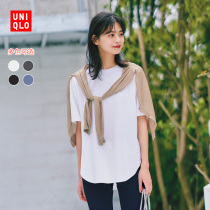 Uniqlo womens smooth cotton curved hem long T-shirt short sleeve (base Uniqlo good feeling T) 436154