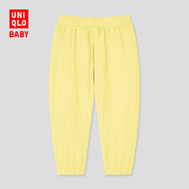 Uniqlo Instant Sunscreen Baby Children Anti-ultraviolet Pants Spring and Summer Kkou Style Physical Anti-mosquito 434400