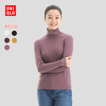 UNIQLO womens stretch cotton lapel T-shirt (long sleeve) 428311 UNIQLO