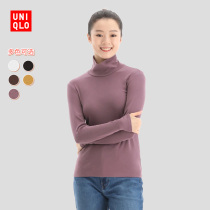 UNIQLO womens stretch cotton lapel T-shirt (long sleeve) 428311 UNIQLO