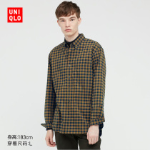 UNIQLO Men Quality Long Cotton Plaid Shirt (Long Sleeve) 441724 UNIQLO