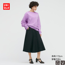 Uniqlo (Designer collaboration) Mens womens loose sweater (long sleeve) 437316