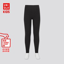Superior Cuts clothes girl skintight pants (underpants to wear outside) 429362 UNIQLO