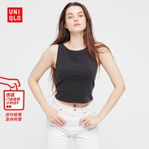 Superior Cub Spice Girls T Dress Cotton Blend Bra Vest (short section with chest cushion Shumei clothes) 449182