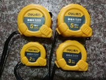 Del new steel tape metric 2 meters 3 5 meters 5 meters 7 5 meters 10 meters high wear-resistant tape measure