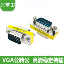 VGA connector Dual male 15 male to male swivel connector VGA connector for pin connector VGA extension