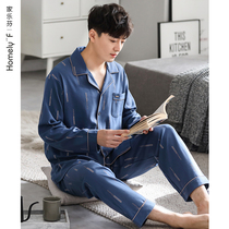 Home Leven pyjamas mens spring and autumn autumn autumn pure cotton long sleeves Home Clothing Autumn winter models All cotton suit