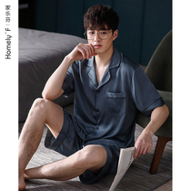 Pajamas mens summer ice silk short sleeve shorts silk home clothes mens simulation silk thin large size suit