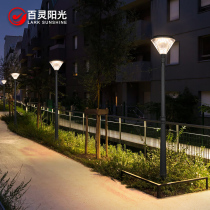 Garden Grass Terrace Lamp Led Waterproof Eu Style Meadow Light Villa High Pole Street Lamp Solar Lamp Outdoor Courtyard Lamp