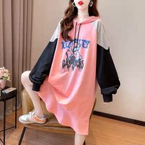 The Thin pregnant womans sweatshirt woman long with a knee dress Dress Fashion Minus fall blouse Pregnancy Tide Moms even hat jacket