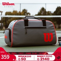 Wilson Wilson Wilson large capacity multi pocket tennis sports equipment storage shoulder handbag Clash