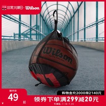 Wilson Wilson spring new portable hook sports net pocket shoulder storage bag basketball equipment bag SINGLE
